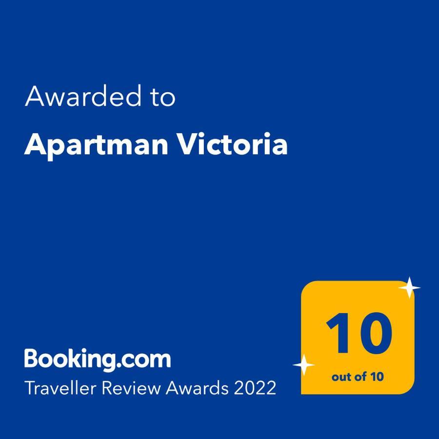 Apartman Victoria Lukavica Екстер'єр фото